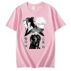 Suguru Getou T-Shirts Satoru Gojou T-Shirts Jujutsu Kaisen Basic T-Shirts Sport Suguru Geto Vêtements Jujutsu Kaisen T-Shirts