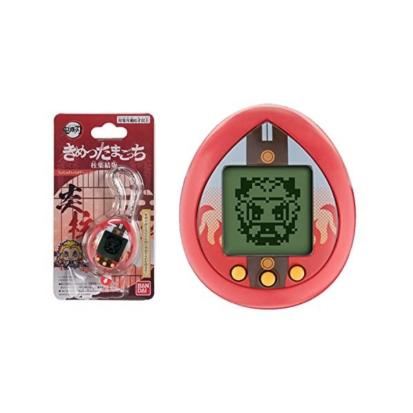 Bandai - Tamagotchi Nano - One Piece - Tamagotchi One Piece - Edition Going Merry - 81149