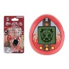 Bandai - Tamagotchi Nano - One Piece - Tamagotchi One Piece - Edition Going Merry - 81149