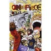 One piece Vol. 70 