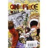 One piece Vol. 70 