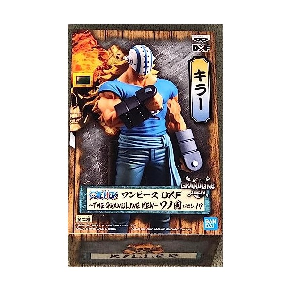 Banpresto One Piece - Killer - Figurine DXF The Grandline Men 17cm