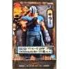 Banpresto One Piece - Killer - Figurine DXF The Grandline Men 17cm