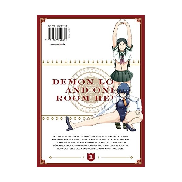 Demon Lord & One Room Hero - Tome 1 Français 
