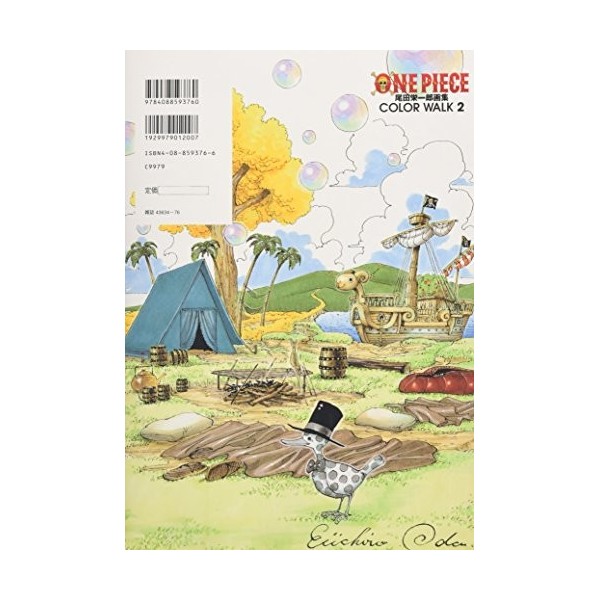 One Piece Color Walk 2 - Artbook