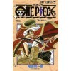 One Piece - Tome 3 en Japonais 