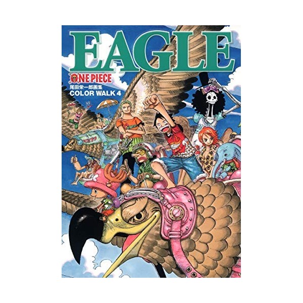 One Piece Color Walk 4 EAGLE - Artbook