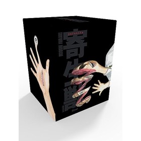 Parasite - Édition originale - Coffret intégrale