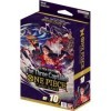 ONE PIECE TCG: ULTRA DECK: THE THREE CAPTAINS [ST-10]