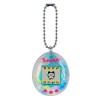 Bandai - Tamagotchi - Tamagotchi original - Galaxy - Animal électronique virtuel avec écran, 3 boutons et jeux - 42933