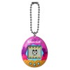 Bandai - Tamagotchi - Tamagotchi original - Galaxy - Animal électronique virtuel avec écran, 3 boutons et jeux - 42933