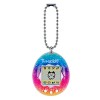 Bandai - Tamagotchi - Tamagotchi original - Galaxy - Animal électronique virtuel avec écran, 3 boutons et jeux - 42933