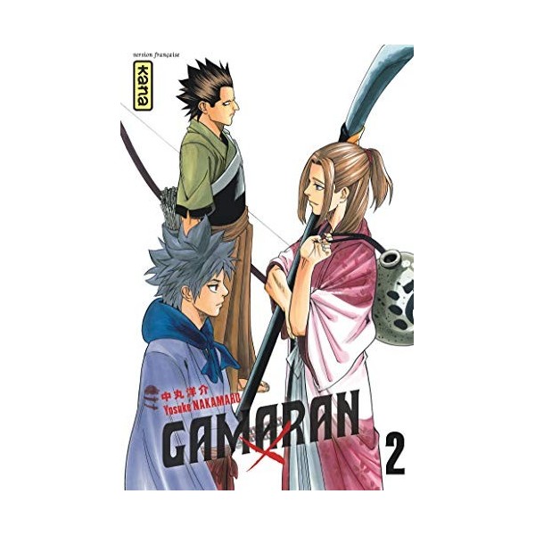 Gamaran - Tome 2