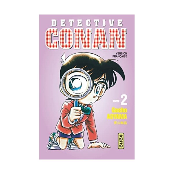 Détective Conan, tome 2