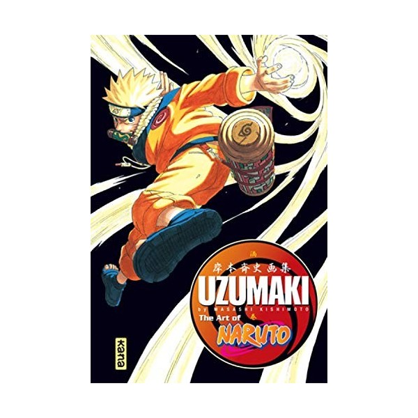 Naruto Artbooks - Tome 1