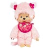 Bandai - Monchhichi - Peluche Monchhichi Naruto Shippuden - Peluche toute douce 20 cm pour enfants et adultes - SE241088