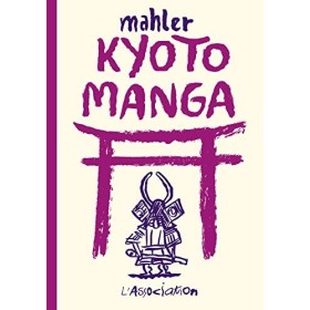 Kyoto Manga