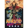 Naruto - Tome 60