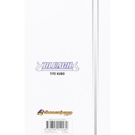 Bleach - Tome 65: Marching out the zombies