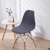 Surwin Housse de Chaise Scandinaves, Couleur Unie Housse de Chaise de Salle à Manger, Amovible Lavable Couverture de Chaise s