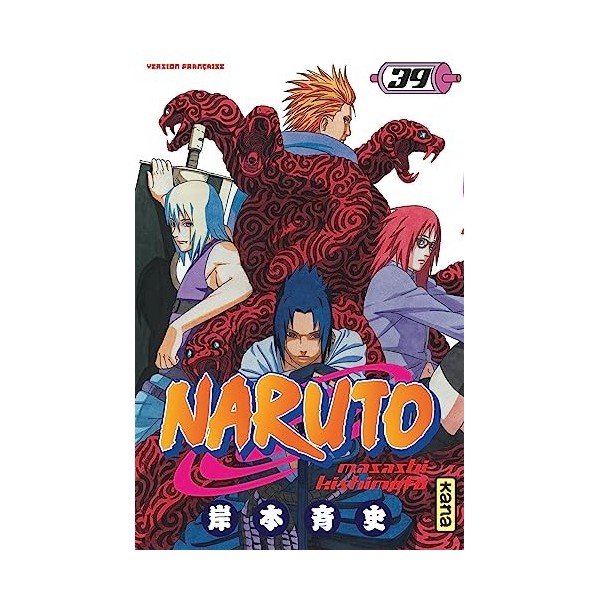 Naruto - Tome 39