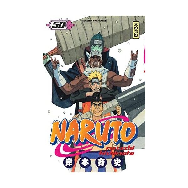 Naruto - Tome 50