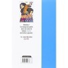 Naruto - Tome 25