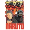 Naruto - édition Hokage - Tome 18