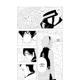 Naruto - édition Hokage - Tome 18