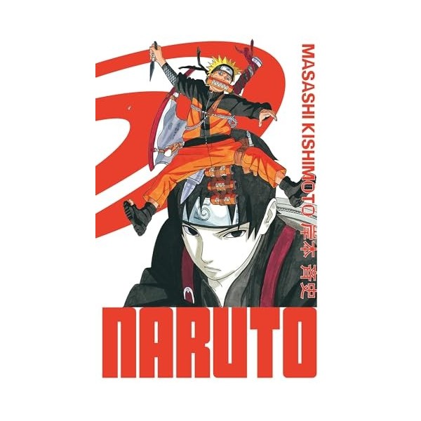 Naruto - édition Hokage - Tome 17