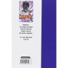 Naruto - Tome 27