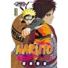 Naruto - Tome 29