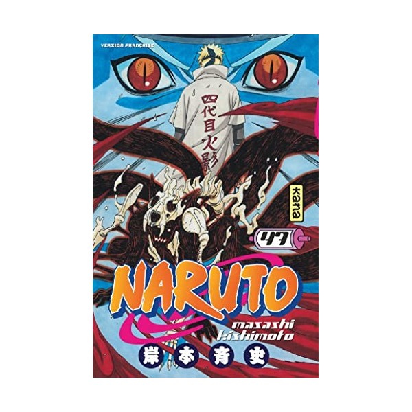 Naruto - Tome 47