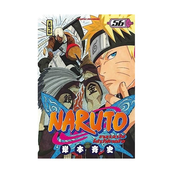 Naruto - Tome 56