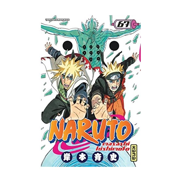 Naruto - Tome 67