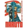 Naruto - édition Hokage - Tome 2