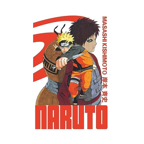 Naruto - édition Hokage - Tome 15