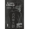 Naruto - romans - Tome 3 - Le roman de Kakashi
