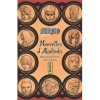 Naruto - romans - Tome 11 - Nouvelles d Akatsuki