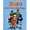 Livre De Coloriage ??????: Manga livre de coloriage pour les adultes et les enfants