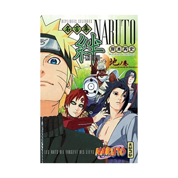 Naruto - Les Liens - Tome 2