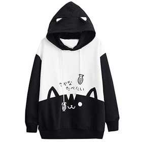 Sweat à Capuche Imprimé Dessin Animé Japonais Mignon Alphabet Japonais De Chat Bloc De Couleur Pull Kawaii Filles Sweat à Cap