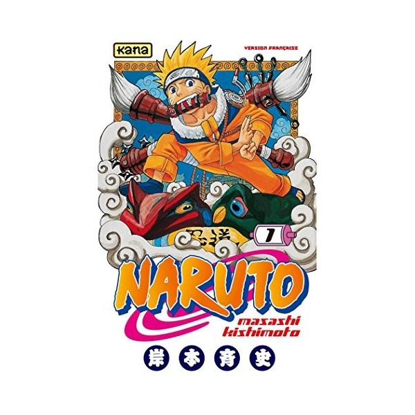 Naruto - Tome 1