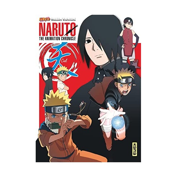Naruto Artbooks - Tome 4