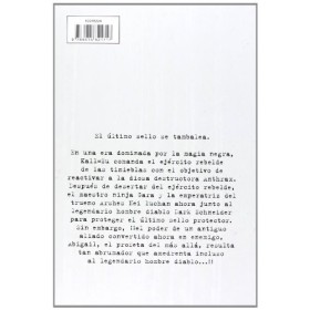 Bastard! Complete Edition nº 05