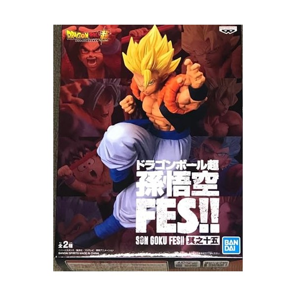 Banpresto Dragon Ball Super - Son Goku FES SSG Gogeta - Figurine 20cm Vol.15