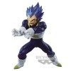 Dragon Ball Z - The Vegeta - Figurine Maximatic 19cm