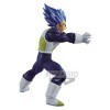 Dragon Ball Z - The Vegeta - Figurine Maximatic 19cm