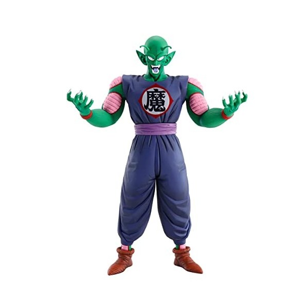 Bandai Spirits Ichibansho Ichibansho – Dragon Ball – Demon Piccolo Daimao Ex Aventure Mystique Noir 203345