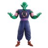 Bandai Spirits Ichibansho Ichibansho – Dragon Ball – Demon Piccolo Daimao Ex Aventure Mystique Noir 203345